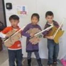 Registration Open For Winter Arts Classes At Howard County Center For The Arts!