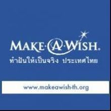 Make-A-Wish Celebrates World Wish Day Today
