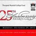 Thurgood Marshall College Fund to Celebrate 25th Anniversary Awards, 10/29