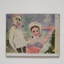 BWW Reviews: Lots of Versatility, and a Dash of Controversy, in SIGMAR POLKE: ALIBIS