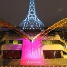  Arts Centre Melbourne Launches Melbourne Art Walk