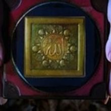 Free Trade Productions to Present KEEPSAKE at Old Red Lion Theatre, 7-25 Jan