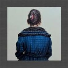 Rogue Space Gallery Presents PORTRAITS: REFLECTIONS BY EMERGING IRANIAN ARTISTS, Now…