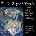 Mark Glanville and Alexander Knapp Release Reinvented Shubert Cycle with DI SHEYNE…