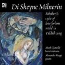 Mark Glanville and Alexander Knapp Release Reinvented Shubert Cycle with DI SHEYNE MI