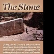 David P. Welden Discusses Alien Abductions and UFO Sightings in THE STONE