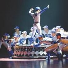 BWW Reviews: LOVE LIES BLEEDING Flies High as a Kite, Never Comes Down To Earth