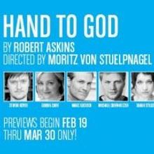 Tickets Now On Sale for MCC's HAND OF GOD with Steven Boyer