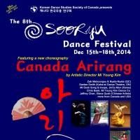 Korean Dance Studies Society of Canada to Premiere 'Canada Arirang' at Soo Ryu Dance…