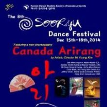 Korean Dance Studies Society of Canada to Premiere 'Canada Arirang' at Soo Ryu Dance 