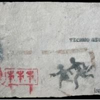 Julien's Auctions Sets More Pieces of Art Created by Banksy
