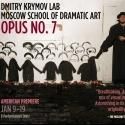 St. Ann's Warehouse Premieres Dmitry Krymov Lab's OPUS NO. 7, 1/9-19