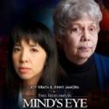 Paul Fleischman's MIND’S EYE Runs This Weekend, 11/9 & 10