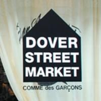 What You Need to Know to Shop New Dover Street Market