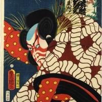 National Museum of Scotland Opens 'Kabuki: Japanese Theatre Prints' Today