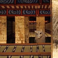Japan Society Presents DOGUGAESHI, Now thru 9/22