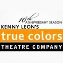 5th Annual August Wilson Monologue Competition Will Take Place 5/6