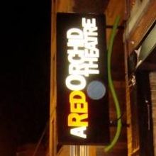 TREVOR, SOLSTICE and MUD BLUE SKY Set for A Red Orchid's 2013-14 Season