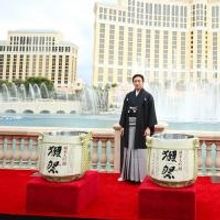 Shochiku to Bring Kabuki-Inspired Festival to Las Vegas This Season