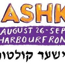 Ashkenaz Festival's 10th Biennial Celebration Set for Now thru 9/1