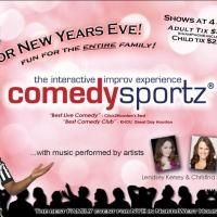 ComedySportz and More Set for Texas Repertory Theatre's New Year's Eve Extravaganza…