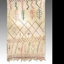 Primitive Unveils New Custom Rug Program, Answering the Question: When Does a Rug…