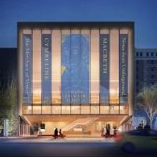 Theatre for a New Audience Names New Brooklyn Home Polonsky Shakespeare Center
