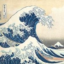 Art of Japan Galleries Presents DISCOVERING JAPANESE ART: AMERICAN COLLECTORS AND…