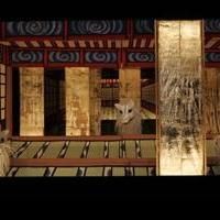 Japan Society Adds Additional 9/21 Performance of Basil Twist's DOGUGAESHI