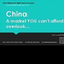 China Book Market Entry Webinar Presents 120 Self-Published Authors