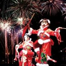 MOON LANTERN FESTIVAL Cancelled Due to Inclement Weather