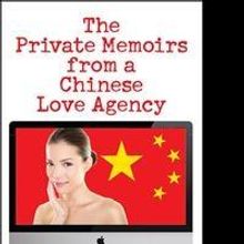 New Memoir from Gabriel Tiamo is Released