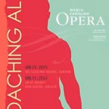 The North Carolina Opera Presents APPROACHING ALI This Weekend
