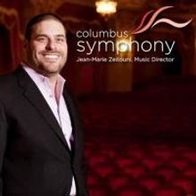Columbus Symphony Now Accepting Nominations for Music Educator Awards