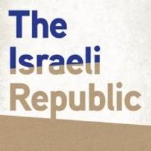 Restless Books' New eBook THE ISRAELI REPUBLIC is Featured in Foreign Affairs Magazin