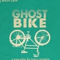 Buzz22 Chicago's GHOST BIKE Opens Tonight