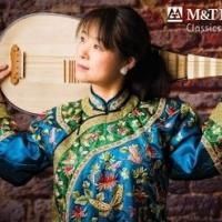 The Buffalo Philharmonic Orchestra Presents EAST MEETS WEST with Wu Man, 3/29-30
