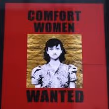 Pittsburgh Cultural Trust Presents COMFORT WOMEN WANTED, Now thru 12/1