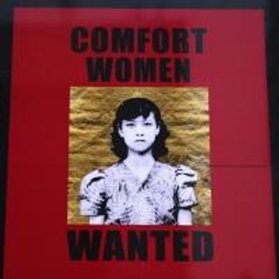Pittsburgh Cultural Trust Presents COMFORT WOMEN WANTED, Now thru 12/1