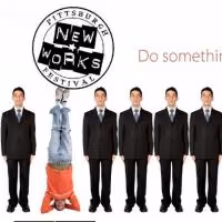 Winners Announced for 2013 Pittsburgh New Works Festival