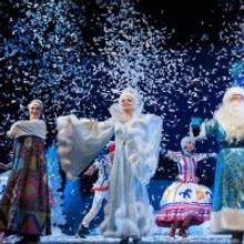 Brooklyn Center for the Performing Arts to Present THE SNOW MAIDEN, 12/21