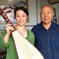 Wu Man to Reveal New Pipa with Hartford Symphony Orchestra