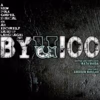 BYUIOO Opens Tomorrow at The Gym at Judson