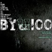 BYUIOO Opens Tomorrow at The Gym at Judson