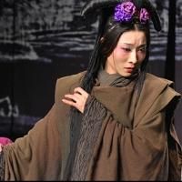 Cecilia Rubino, Tom Bird and More Set for NYU Skirball Center's SHAKESPEARE AROUND…