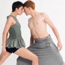 Regional Dance Company of the Week: DeMa Dance Company, NY