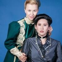Hawai'i Pacific University's Paul and Vi Loo Theatre Presents HEDDA GABLER, Now thru…