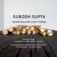 Hauser & Wirth Displays New Works by Subdoh Gupta, Beginning Today