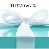 Tiffany Names Anthony Ledru as North America Senior VP