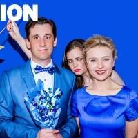 Melbourne's Boutique Theatre Presents THE PAVILION